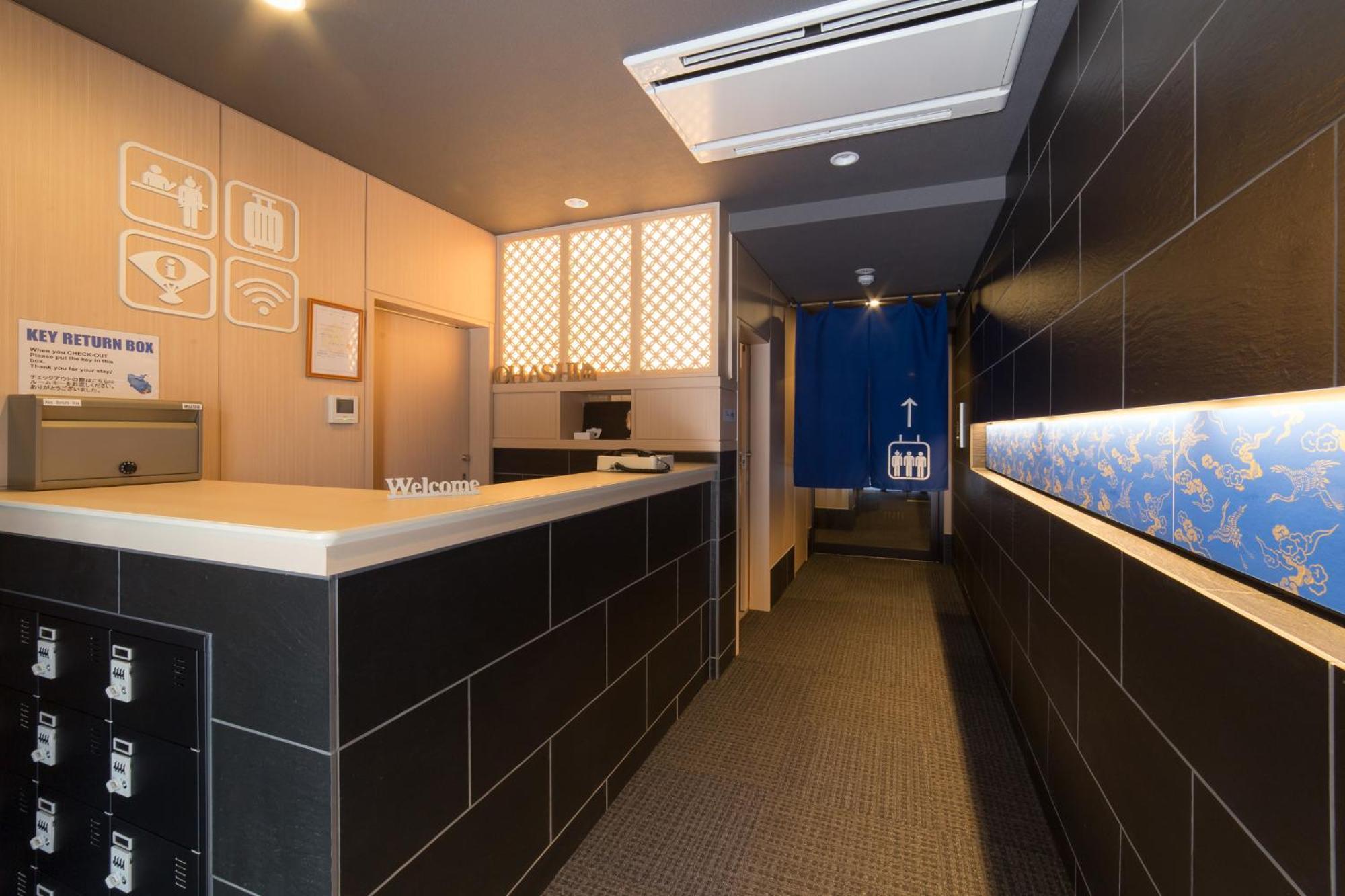 Kyoto Sanjo Ohashi Hotel Екстериор снимка